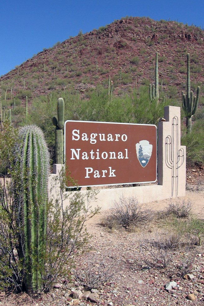 park sign