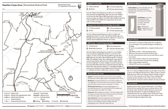 Map of area around Rapidan including notable trails and roads