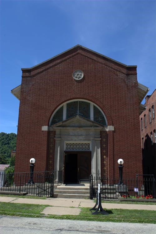 Temple Ohave Israel, Brosville Borough, Pennsylvania. Ref# 15001032 large brick temple with star of David